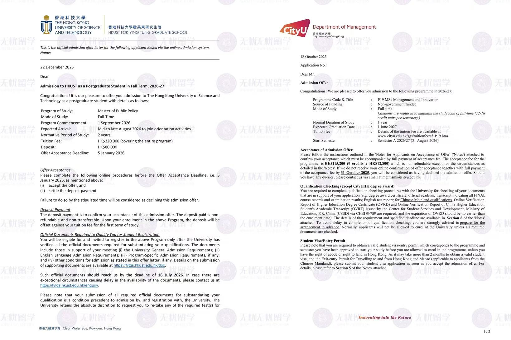 香港硕士｜师范背景学生逆袭QS前70名校，实力护航逐梦之路