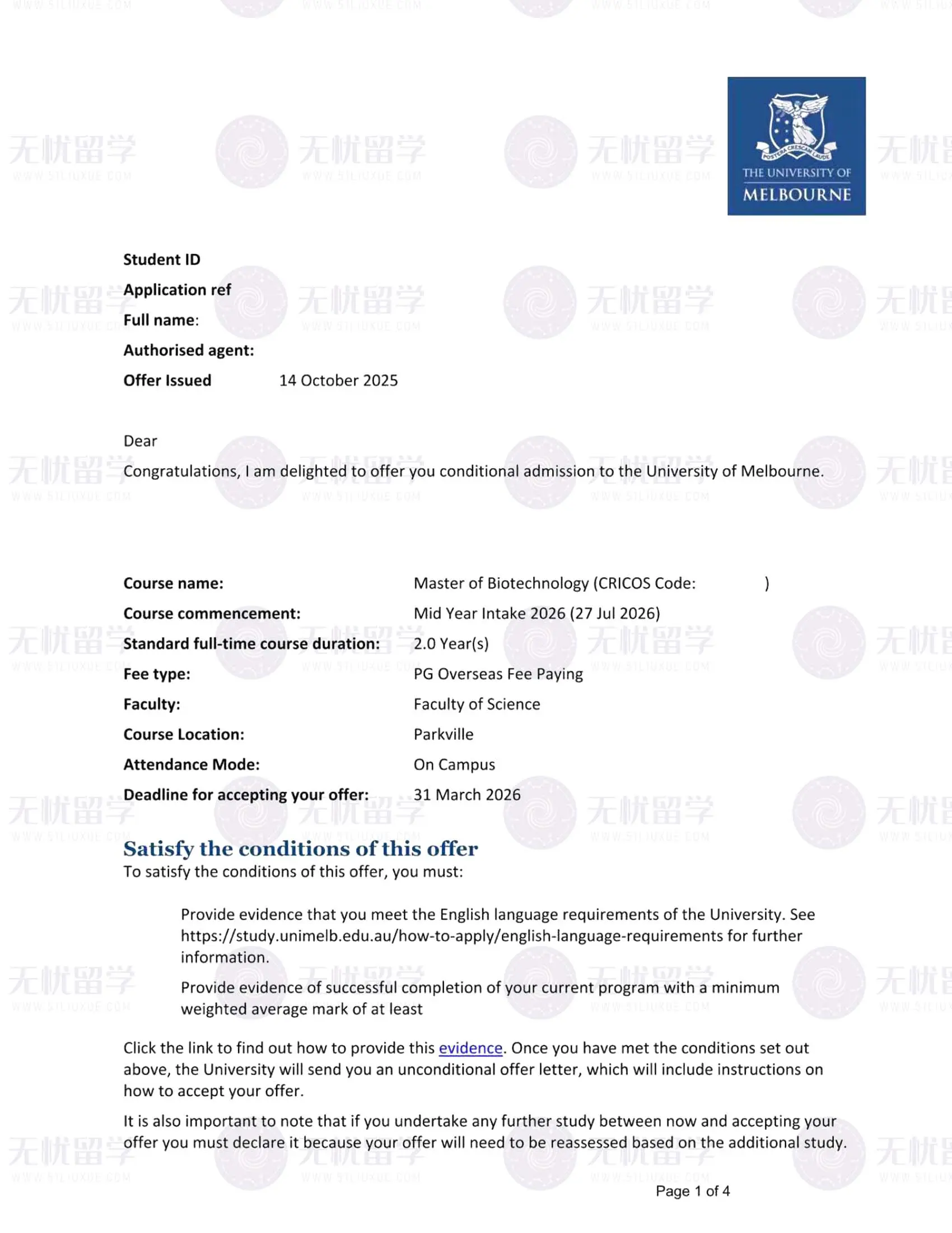 澳洲硕士｜双非逆袭墨尔本大学，实力铸就名校梦