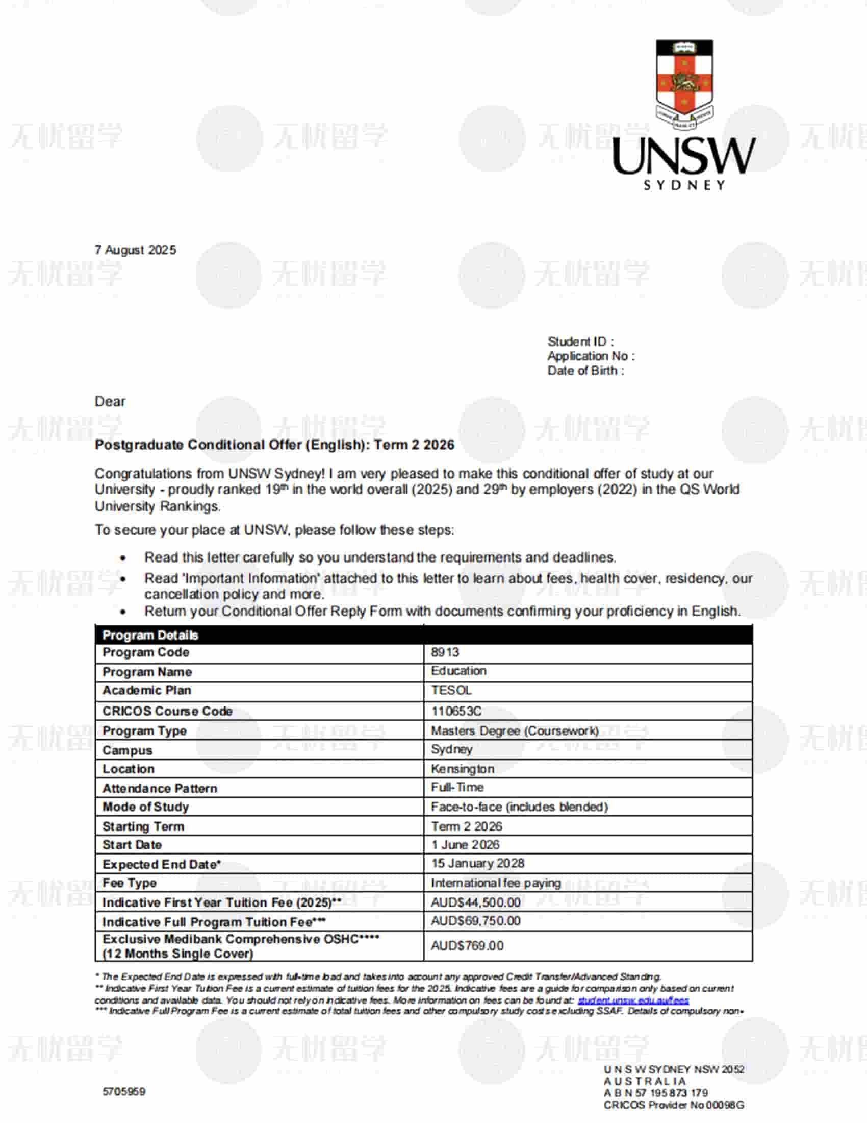 澳洲硕士｜民办本科均分83+斩获QS20院校offer