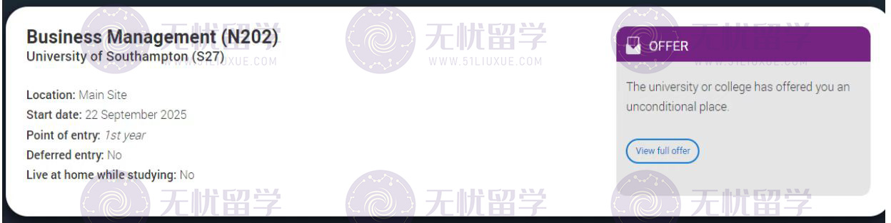 普高逆袭｜无忧留学助力W同学斩获南安普顿大学商科预科offer！