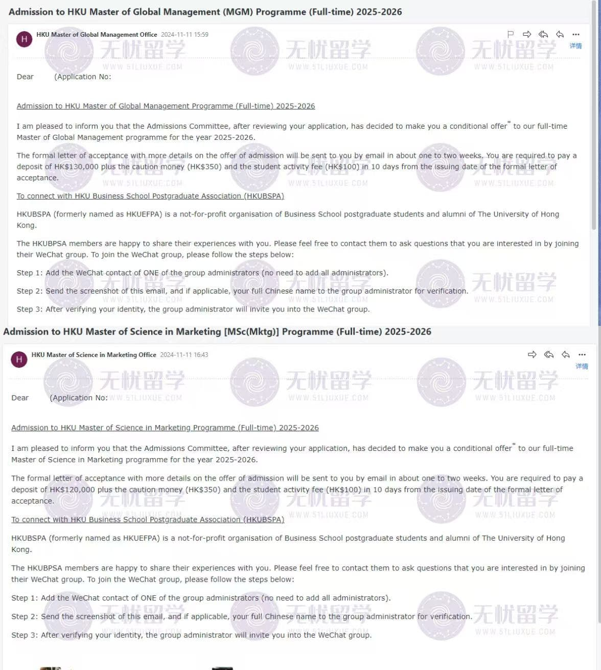 无忧留学香港硕士录取｜美本高分斩获港大双录取，实力圆梦顶尖名校
