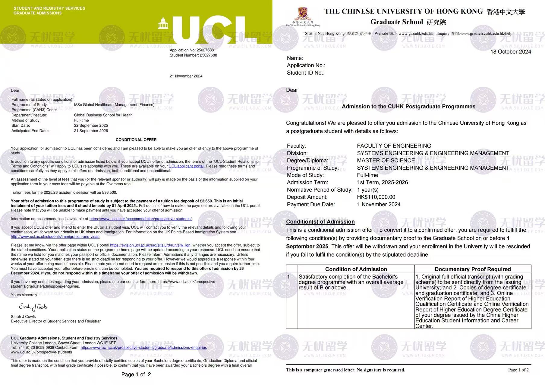 英港硕士联申复盘：无忧留学精准赋能，中央民大学子斩获港中文+UCL双offer！