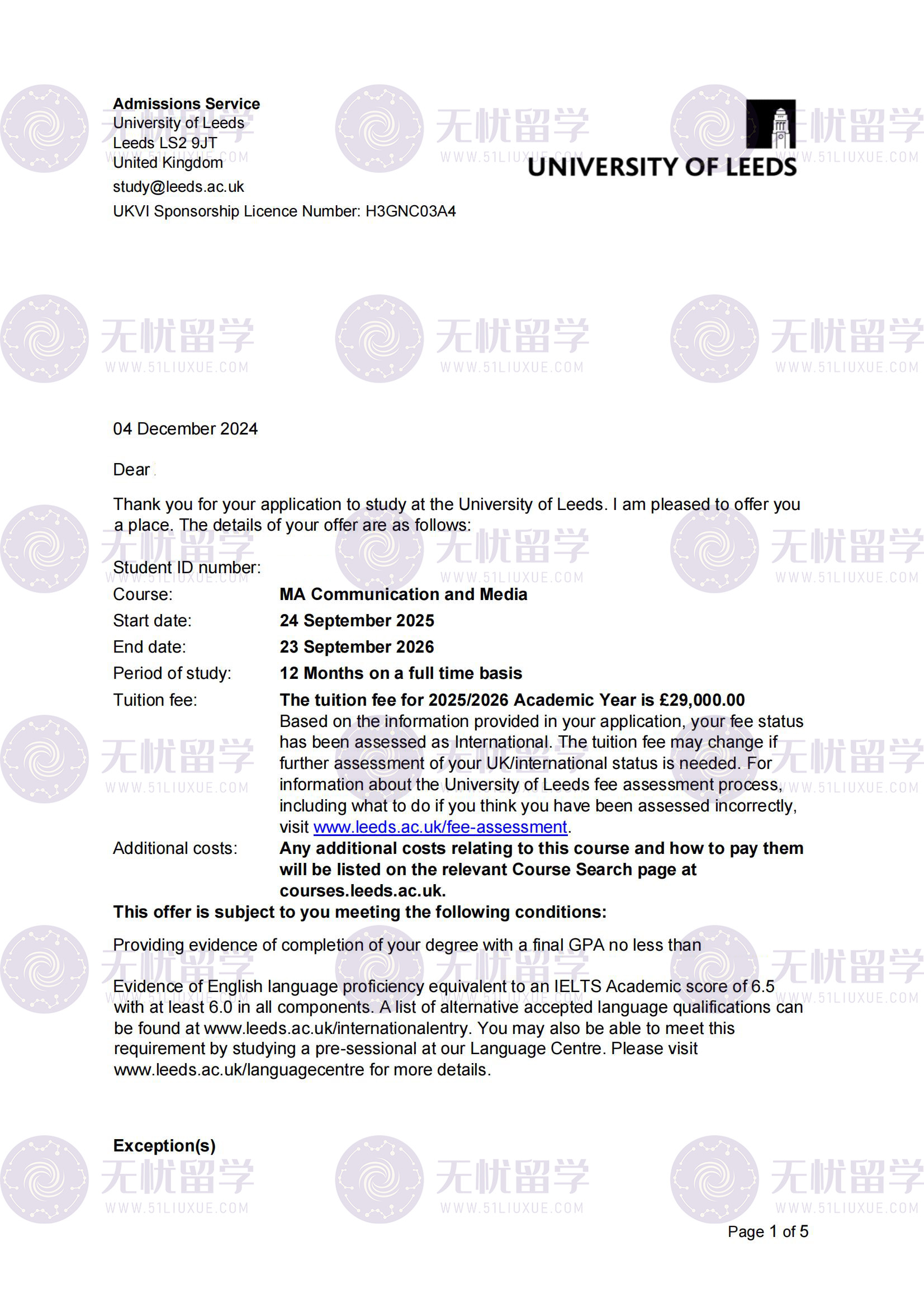 25fall英国硕士申请复盘：无忧留学助力澳科新传生斩获利兹offer！