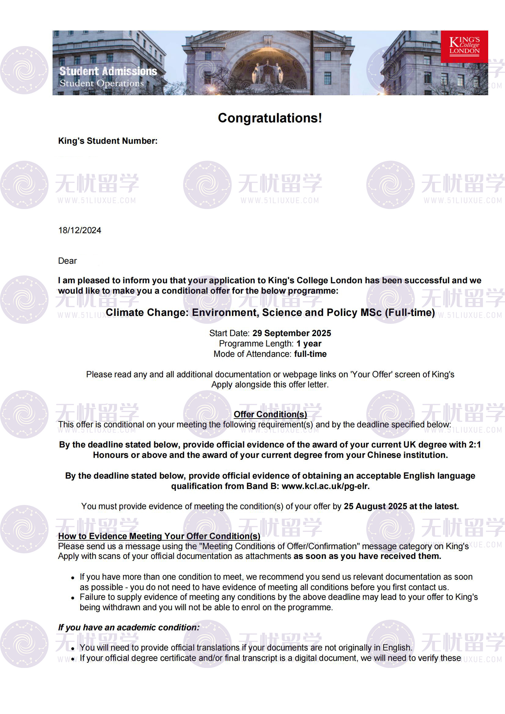 25fall学子英国硕士申请复盘：双非逆袭KCL，无忧留学打破背景局限！