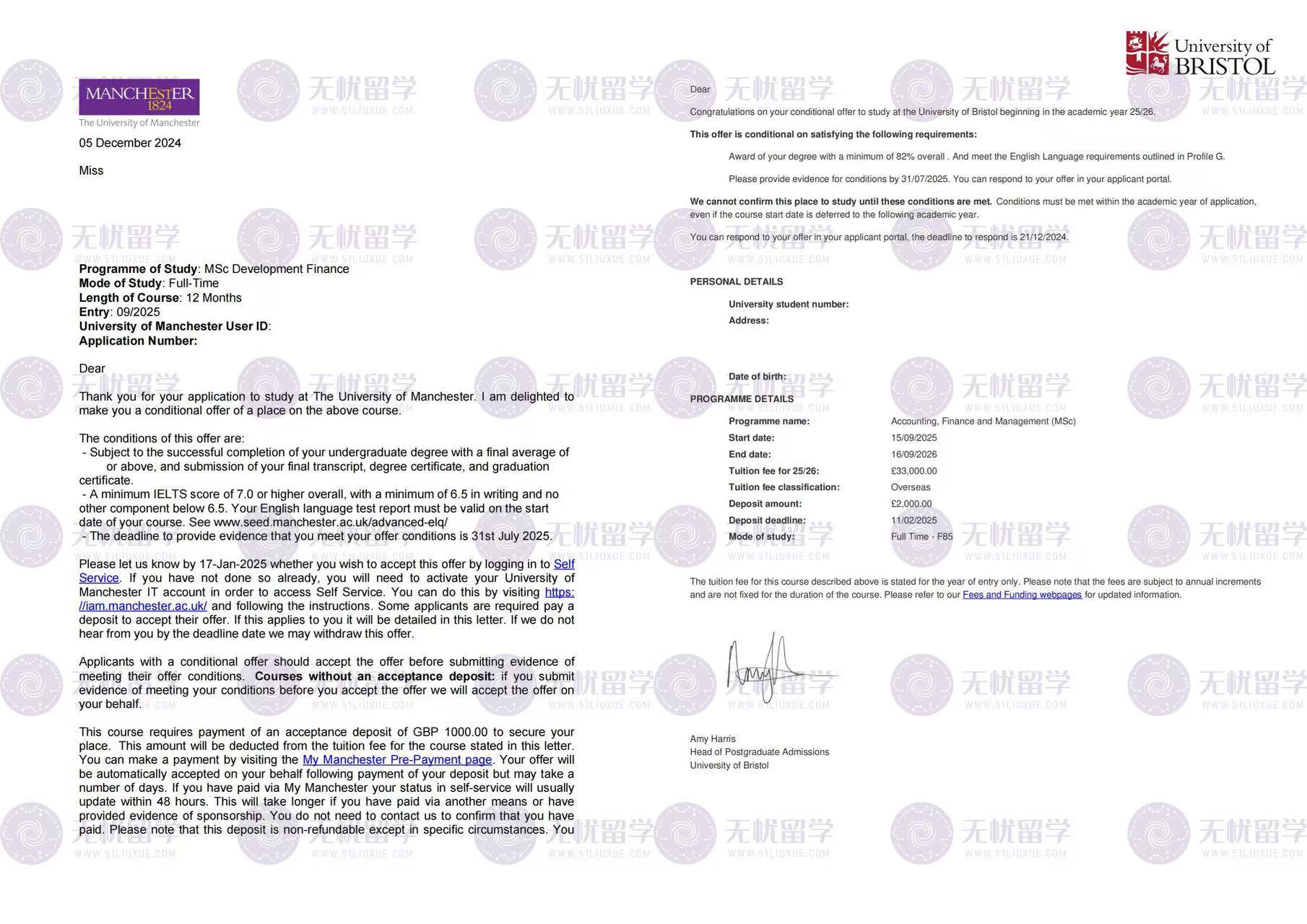 25fall英国硕士申请复盘：双非均分88+，无忧留学助力斩获商科双offer！