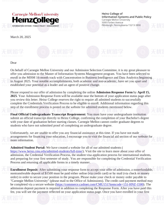 美研案例：211学子，低GRE斩获美国CMU商业智能与数据分析硕士！