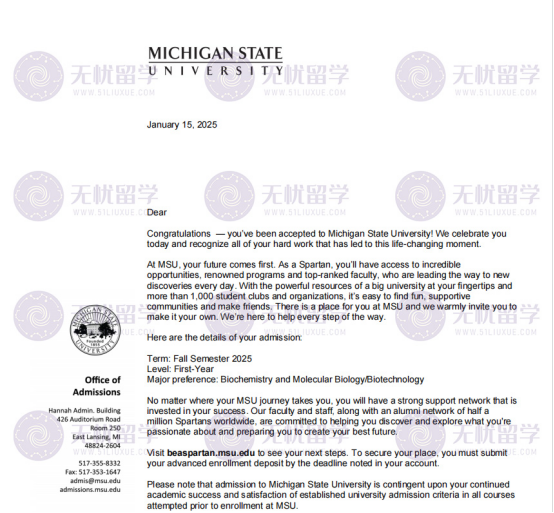 美本案例：北京高中国际部学子，无AP无SAT，斩获密歇根州立offer，附奖学金！