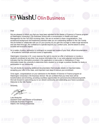 美研案例：俄亥俄州立marketing低GPA，斩获圣路易斯华盛顿大学金融硕士！