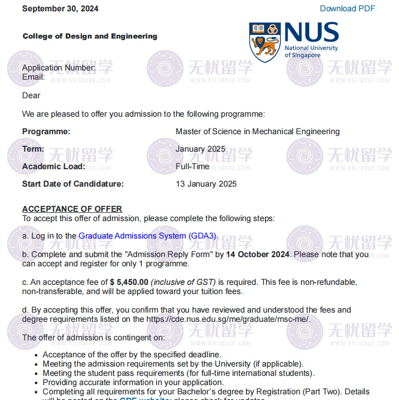 新加坡硕士申请：无忧留学助力双非学生逆袭QS前15名校