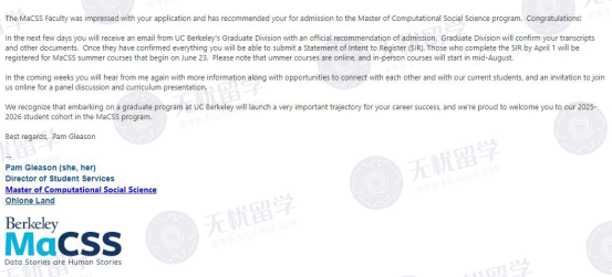 美研案例：985本科法语+经济双学位，低GPA斩获UCB计算社会科学硕士！