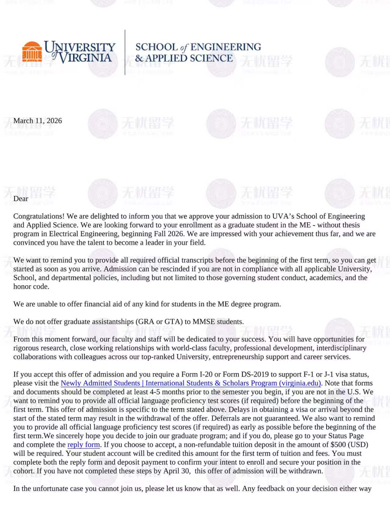 美国+新加坡联申：大连海事电子信息均分82.5，斩获弗吉尼亚大学+南洋理工双TOP硕士录取！