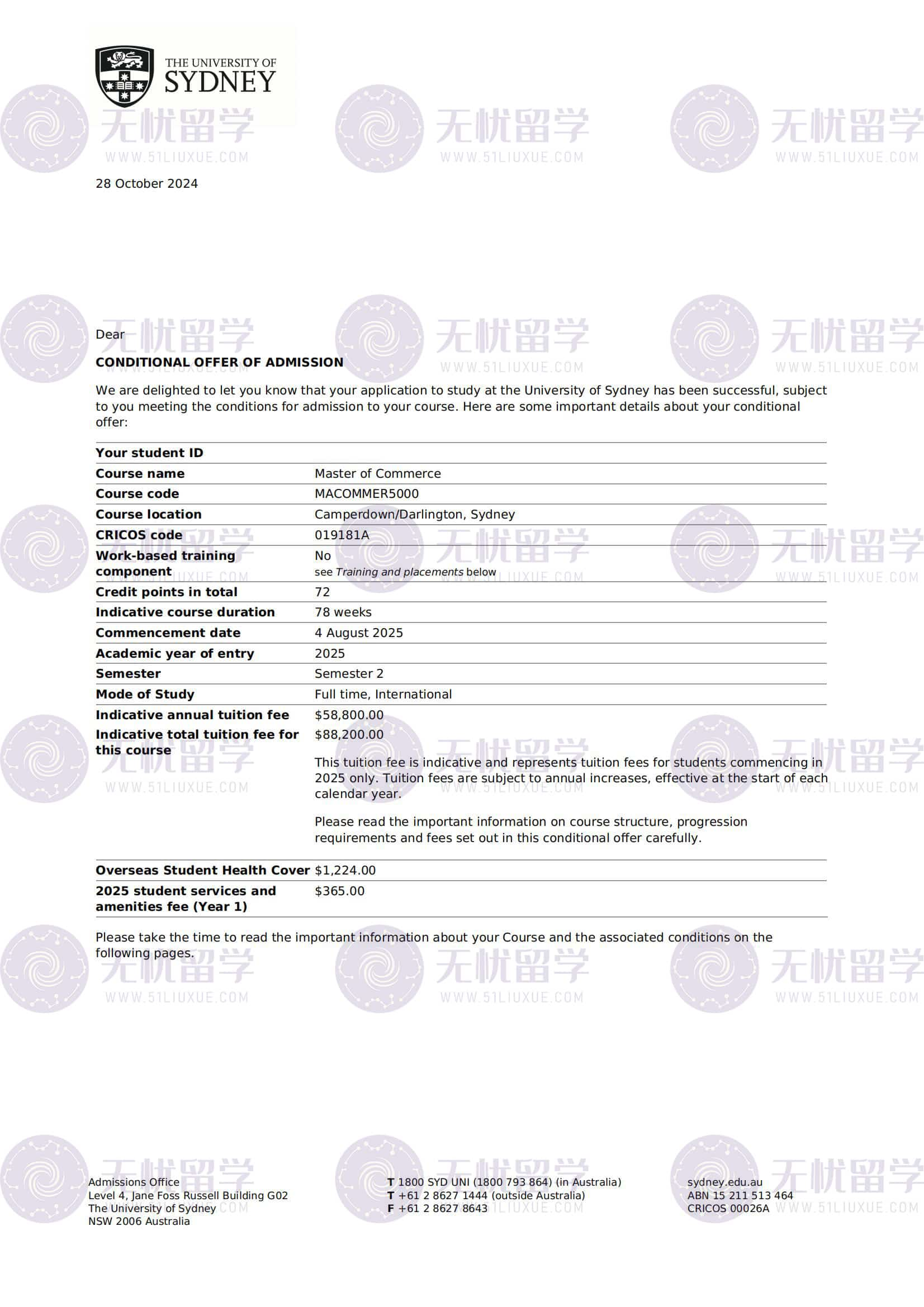 澳洲硕士录取｜助力双非会计学生圆梦悉尼大学顶尖商科