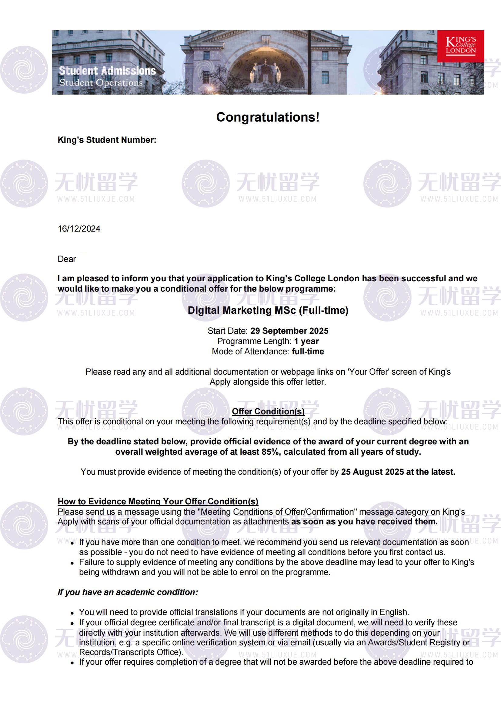 25fall英国硕士留学复盘：从211工商到KCL数字营销的精准申请之路！