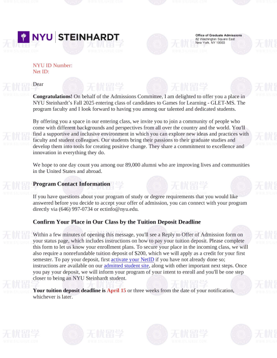 美研案例：厦大马来西亚分校数字媒体GPA3.29，斩获纽约大学游戏学习硕士录取！