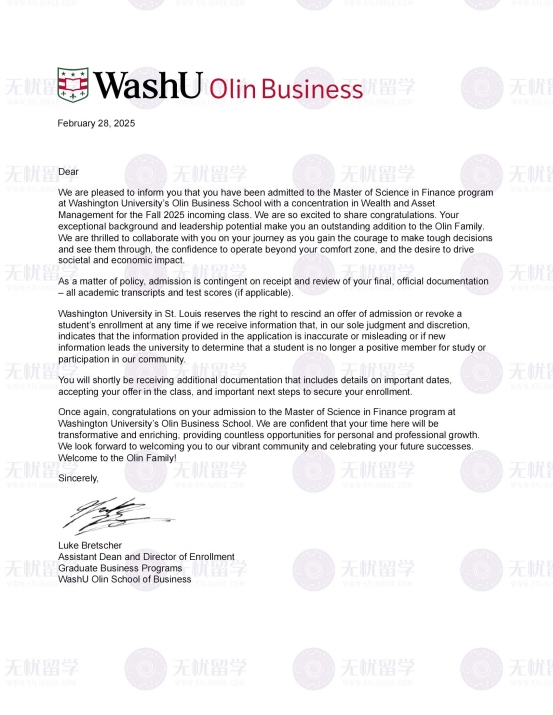 美研案例：双非本科财务管理专业，以3.34的GPA拿下WUSTL的录取offer！