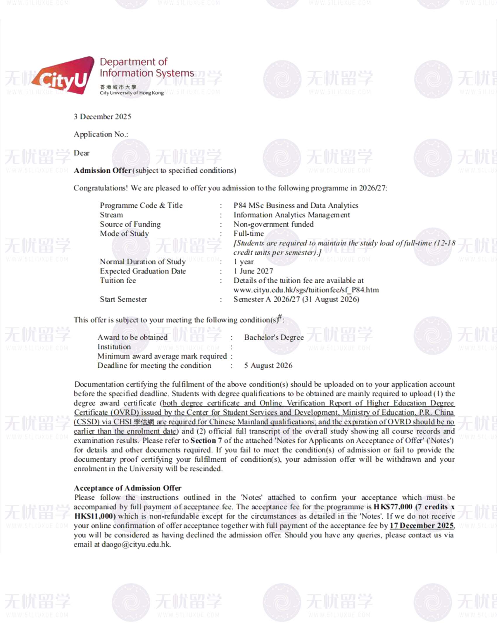 香港硕士录取｜双非学生斩获港城大双热门offer，彰显实力