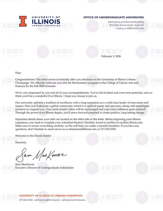 美本案例：AP赋能+托福高分，北京二十一世纪学校学子斩获UIUC录取！