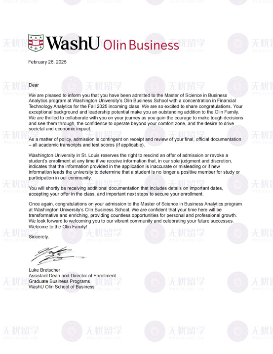 美研案例：华南师大管理科学专业，均分83顺利上岸美国TOP30 WUSTL！