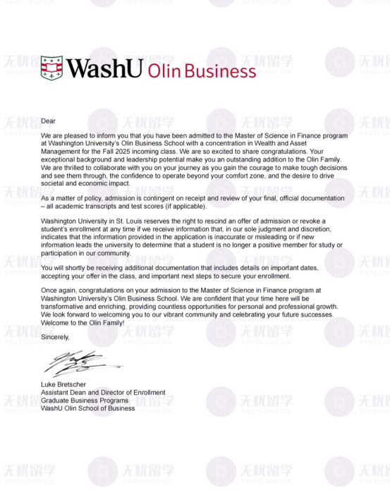 美研案例：俄亥俄州立大学Marketing低GPA斩获WUSTL金融硕士录取！