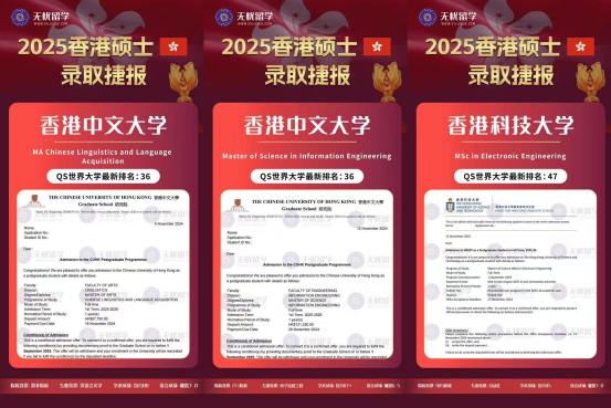 无忧国际教育,留学中介,留学,留学中介机构,留学机构,留学资讯,出国留学条件,出