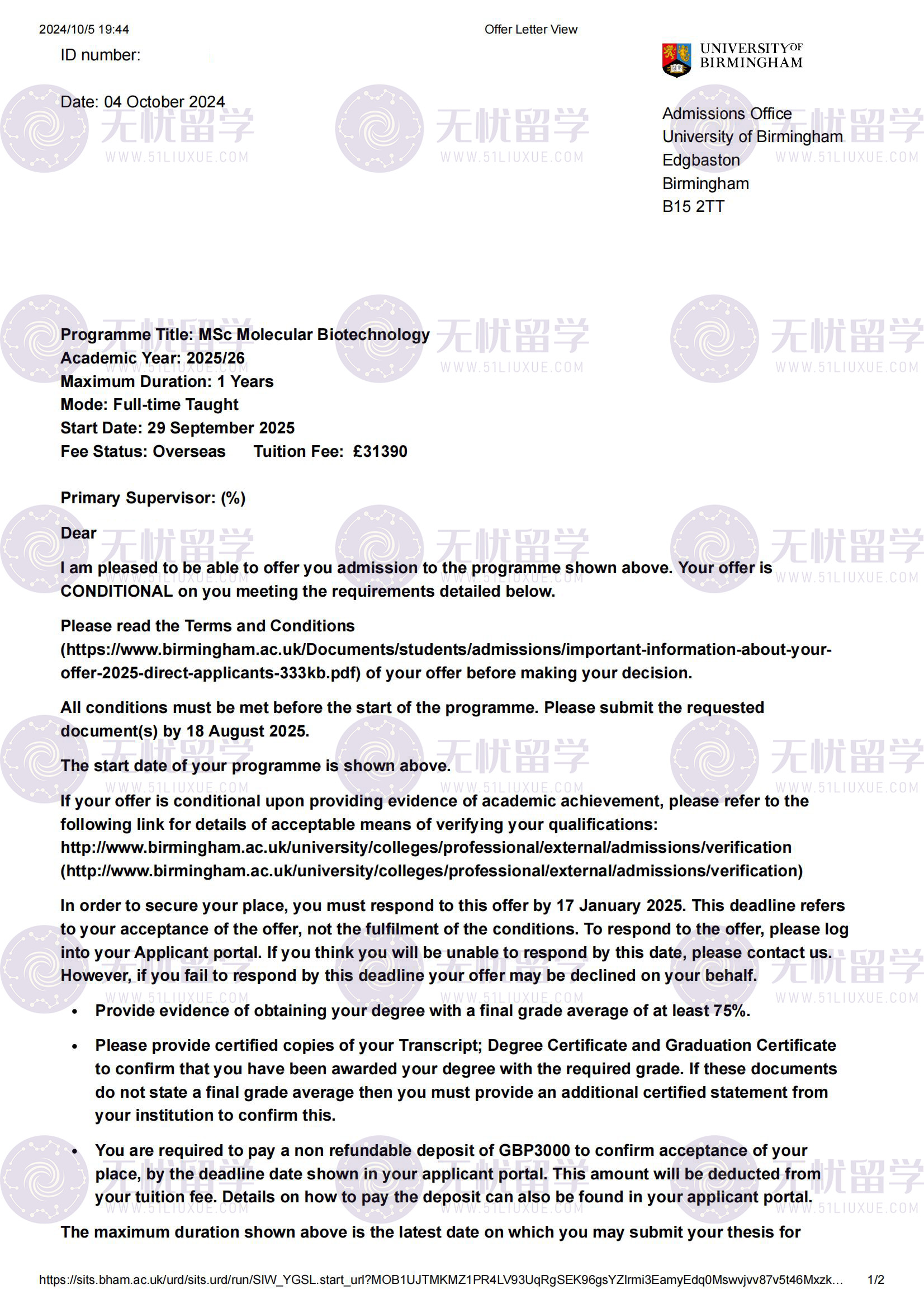 无忧国际教育,留学中介,留学,留学中介机构,留学机构,留学资讯,出国留学条件,出